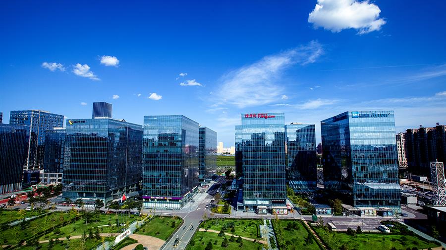 球王会平台关于办公地址变更的公告