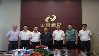 连云港连云区领导一行到访球王会平台