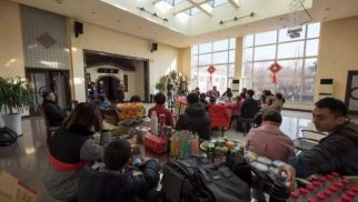 球王会平台客户答谢会圆满举行