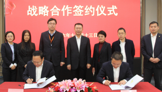 球王会平台与宏大建设集团签署战略合作协议