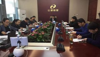 球王会平台党支部圆满完成换届选举工作