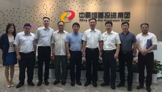 国家林业局与环绿集团领导一行莅临球王会平台