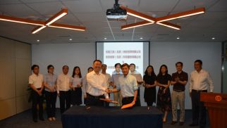 球王会平台与优客工场（优享创智）签署深度战略合作协议