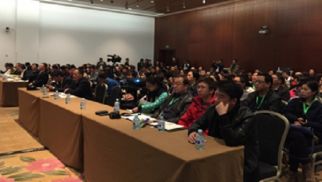球王会平台组织协办“中国民族传统建筑的绿色之路”论坛在京成功召开