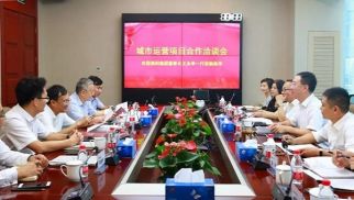 燕阳集团董事长一行到访球王会平台