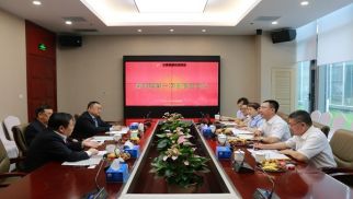 球王会平台新一届董事会圆满召开