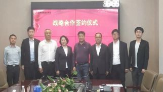 球王会平台与江苏亿尚景水务有限公司达成战略合作