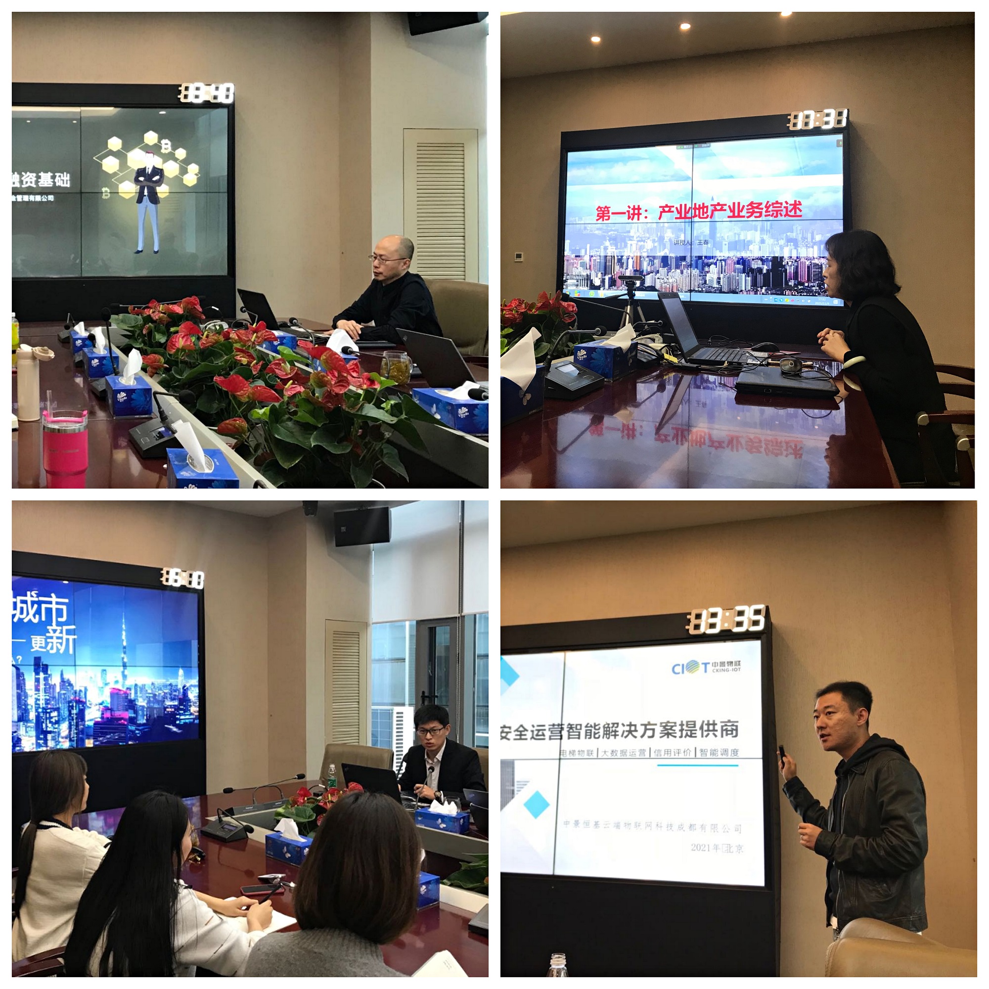 1636529403141671.jpg 1636529403141671.jpg