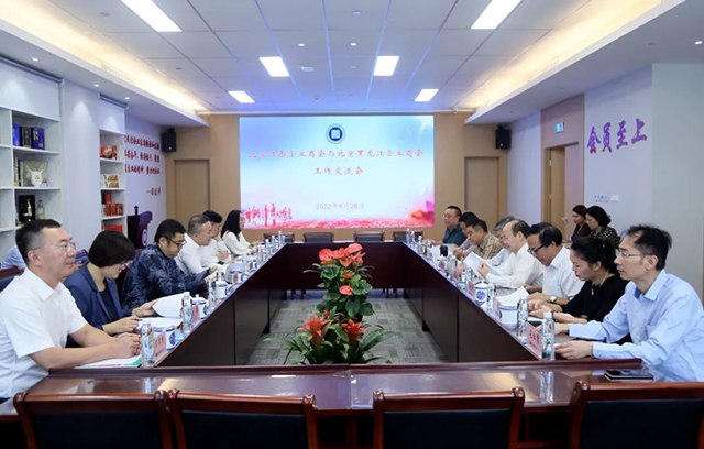 1664527552804261.jpg 640图片2.jpg