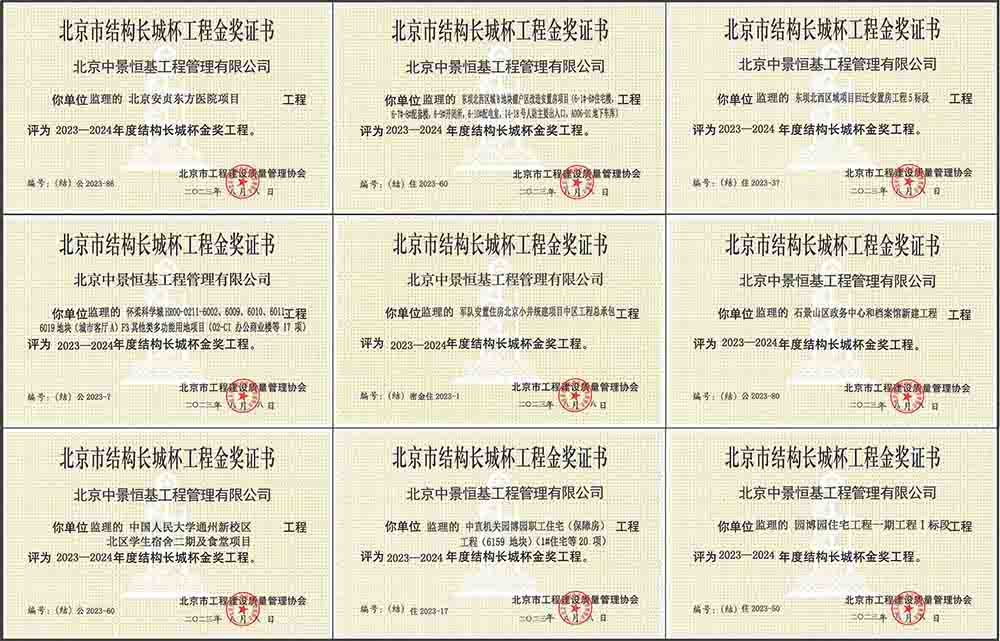 1699339268508169.jpg 1699339268508169.jpg