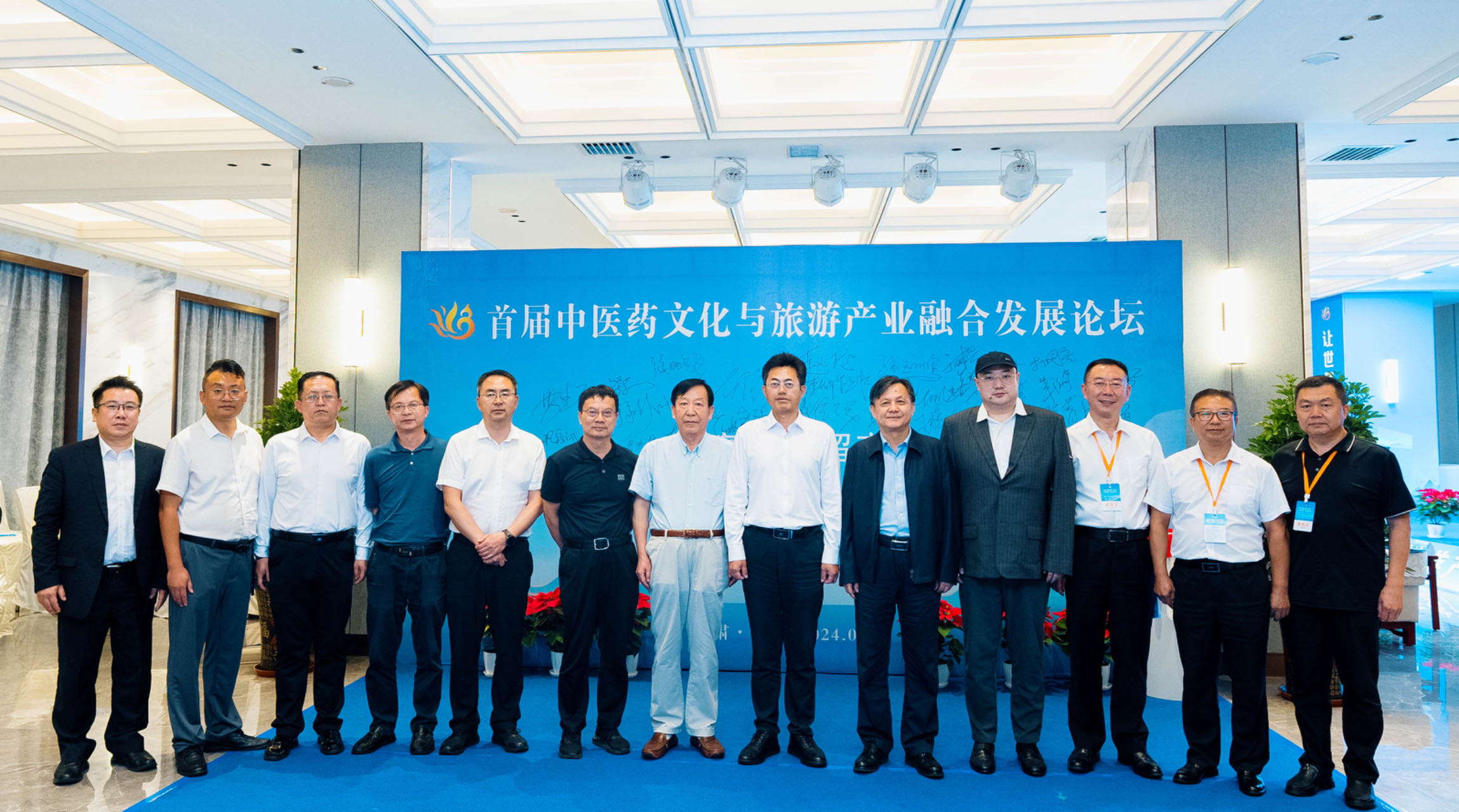 1724728181896957.jpg 1724728181896957.jpg